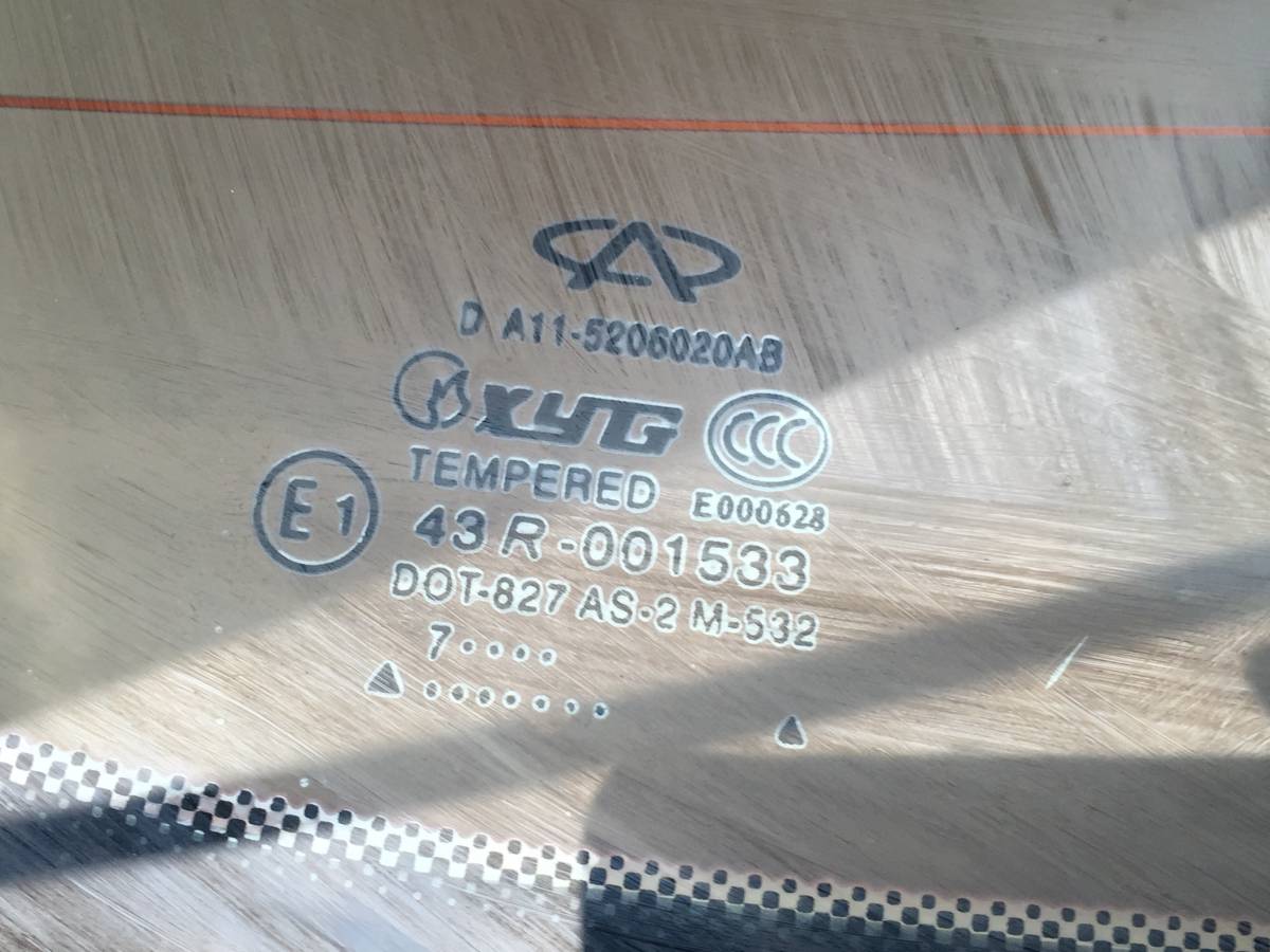 Стекло заднее Chery Amulet A15 2002-2010