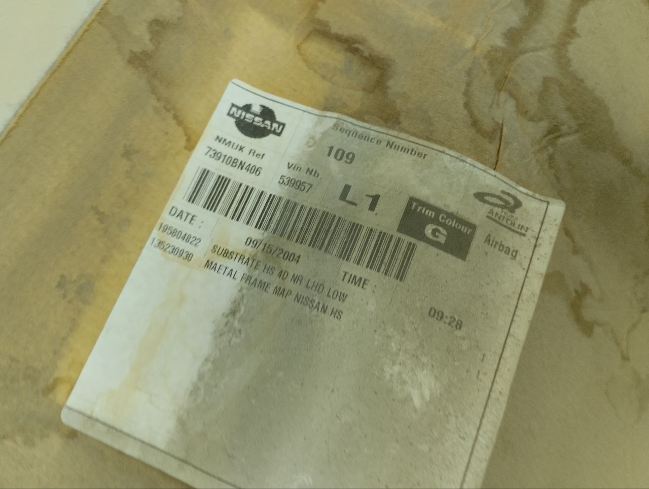 Обшивка потолка Nissan Almera (N16) 2000-2006