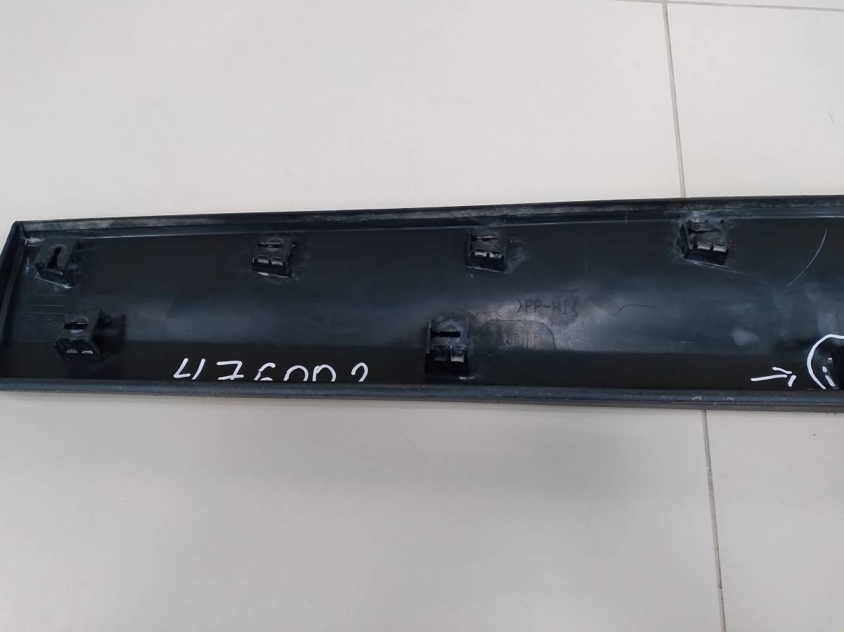 Накладка двери передней правой Mazda CX-5 (KE) 2011-2017