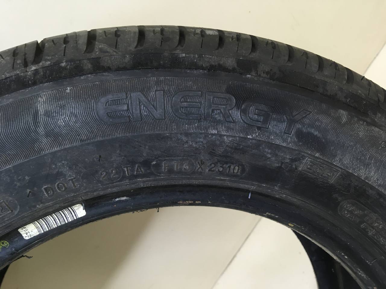 Шины R16 Летние Michelin energy
