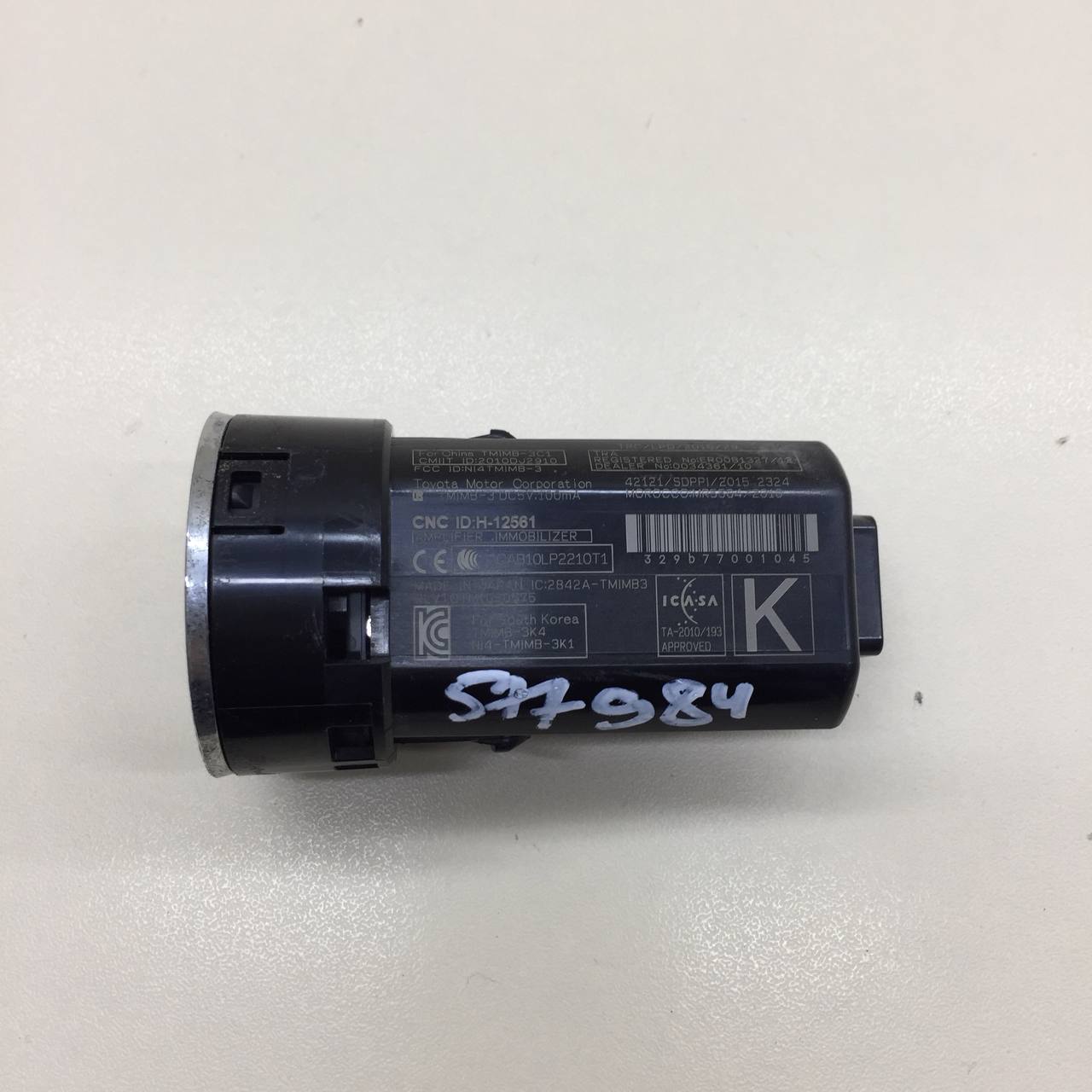 Кнопка запуска двигателя Toyota Rav 4 (XA40) 2013-2019