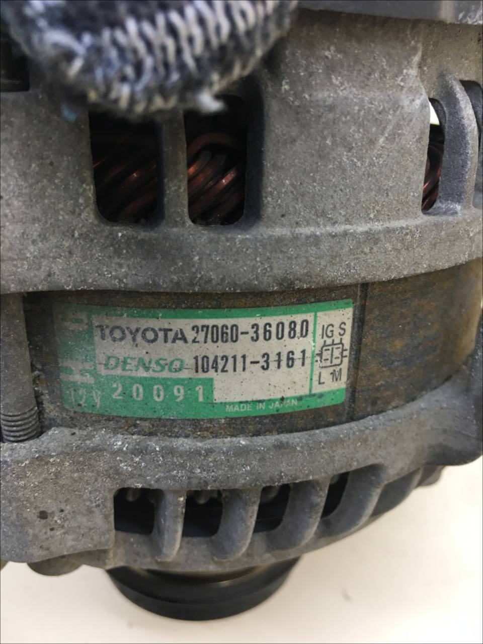 Генератор Toyota Rav 4 (XA40) 2013-2019