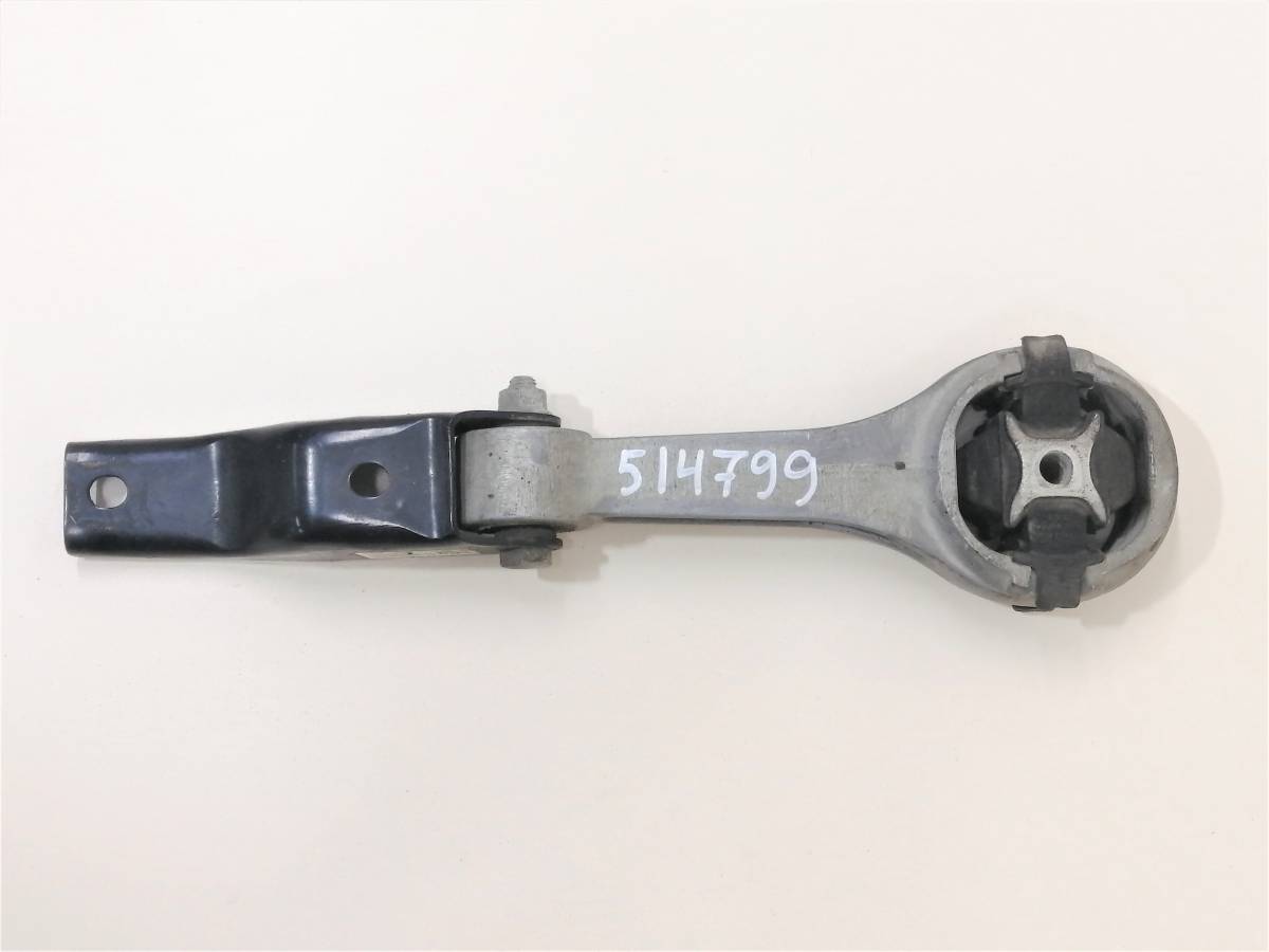 Опора двигателя задняя Volkswagen Polo (Sed RUS) 2011> Опора двигателя задняя Volkswagen Polo (Sed RUS) 2011>