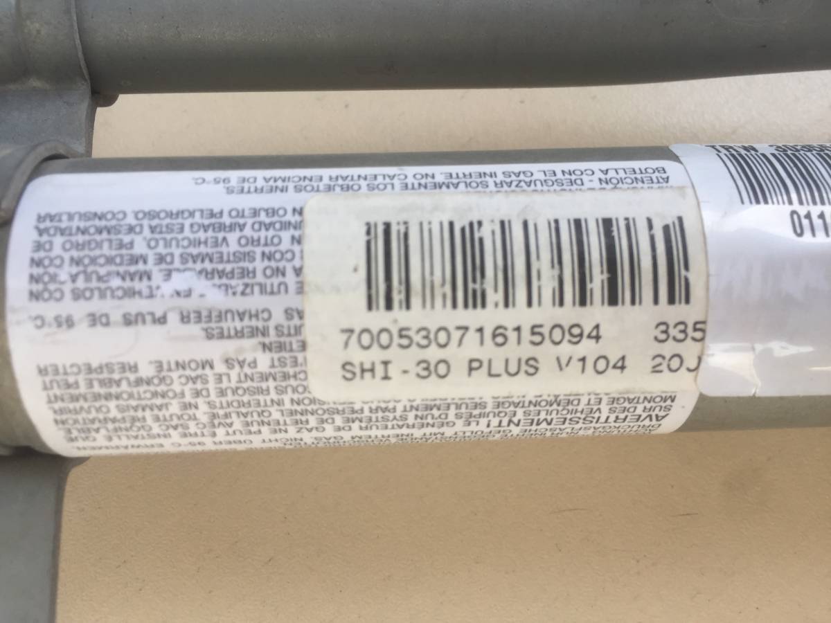 Подушка безопасности боковая (шторка) Hyundai Tucson (JM) 2004-2010