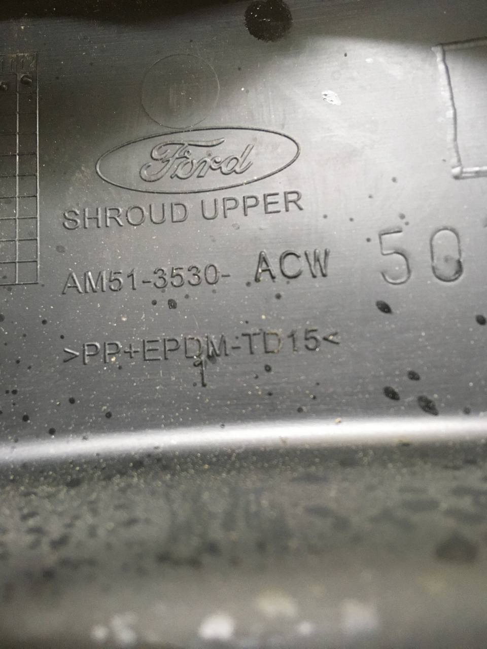 Кожух рулевой колонки Ford Focus 3 2011>