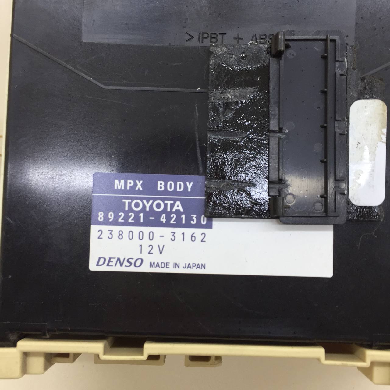 Блок предохранителей Toyota Rav 4 (XA40) 2013-2019