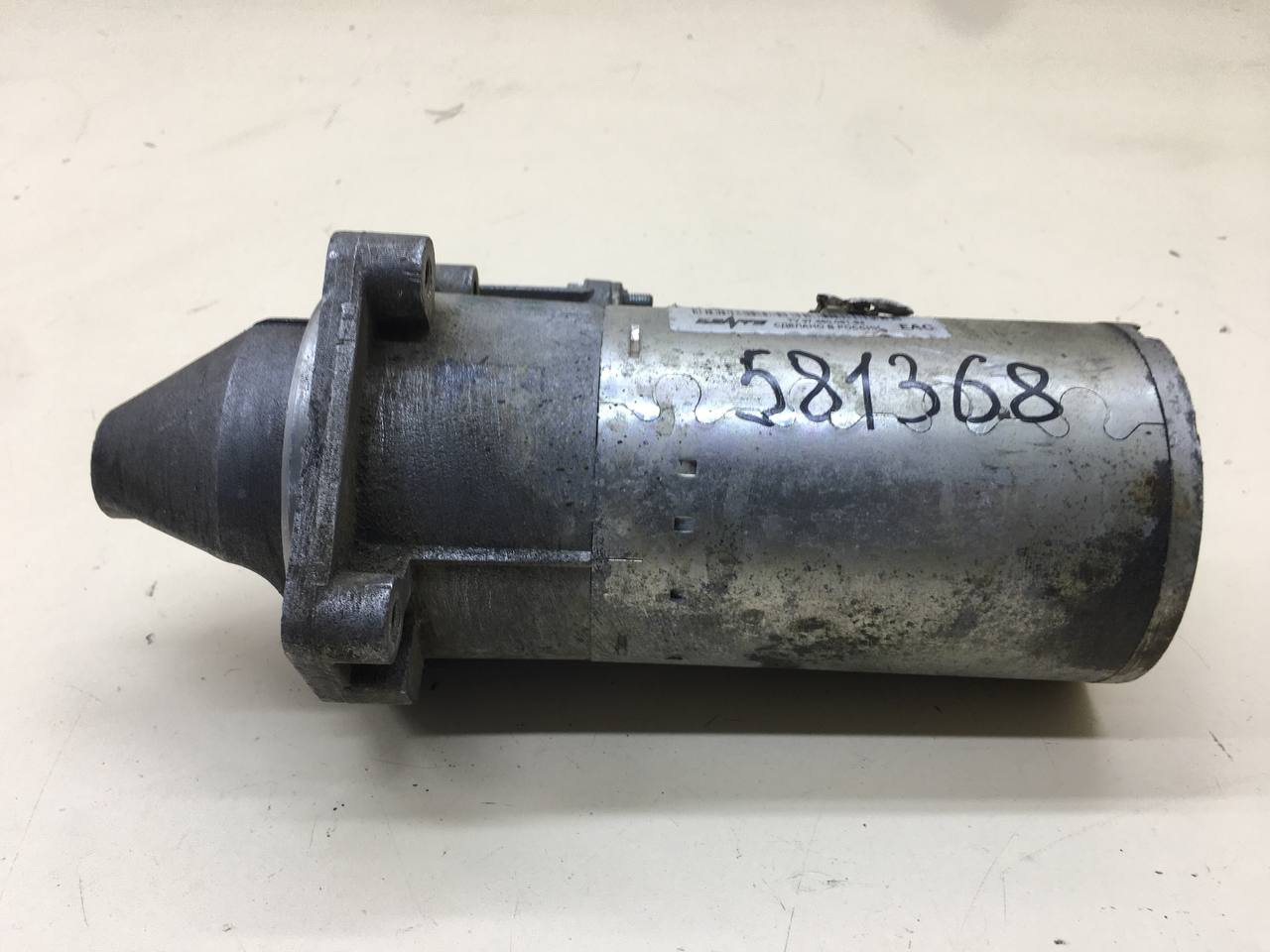 Стартер Lada  Niva Travel 2020>