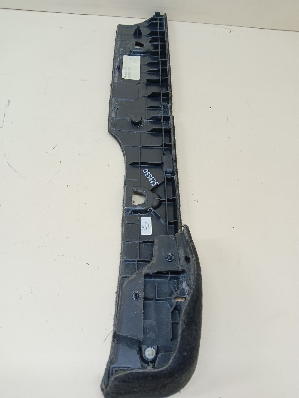 Пол багажника Land Rover Discovery 3 (L319) 2004-2009