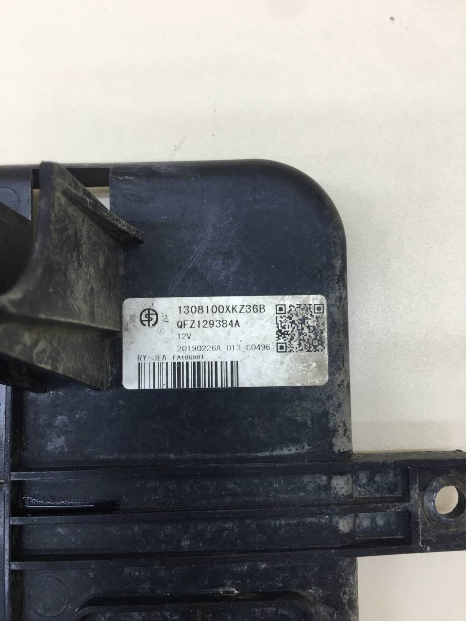 Диффузор вентилятора Haval H6 2014-2020