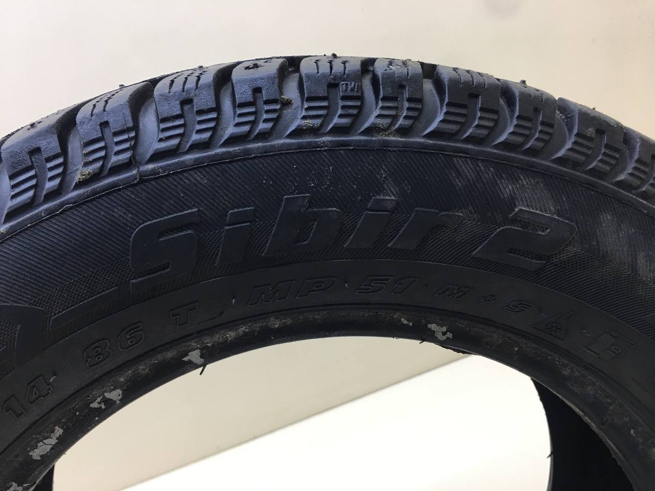 Шины R14 Зимние шипованные Matador Sibir 2