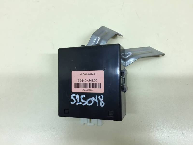 Блок электронный Hyundai ix55 2007-2013