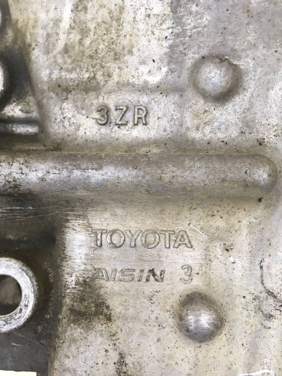 Крышка двигателя передняя Toyota Rav 4 (A30) 2006-2013 Крышка двигателя передняя Toyota Rav 4 (A30) 2006-2013