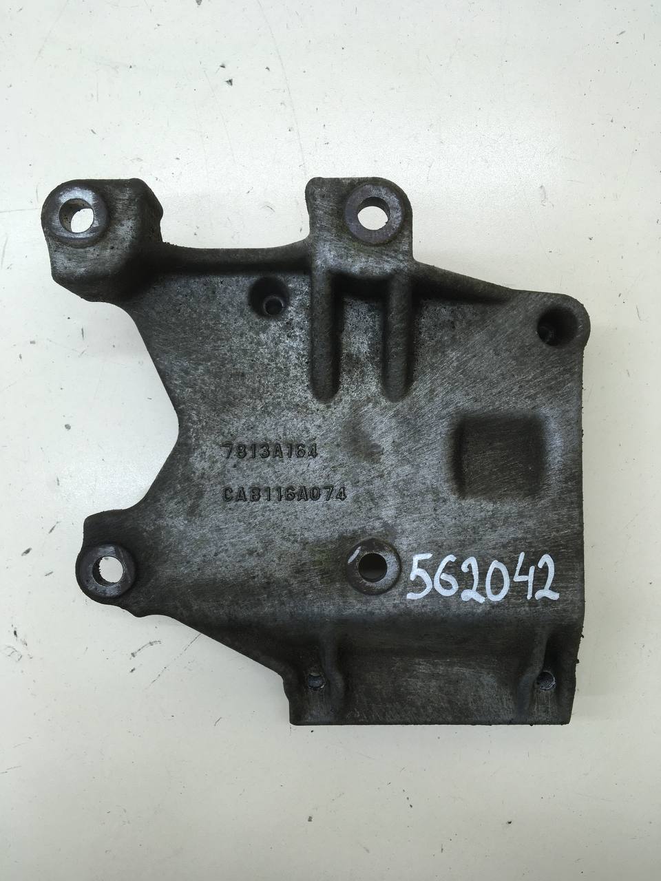 Кронштейн кондиционера Mitsubishi Lancer 9 (CS/Classic) 2000-2011 Кронштейн кондиционера Mitsubishi Lancer 9 (CS/Classic) 2000-2011