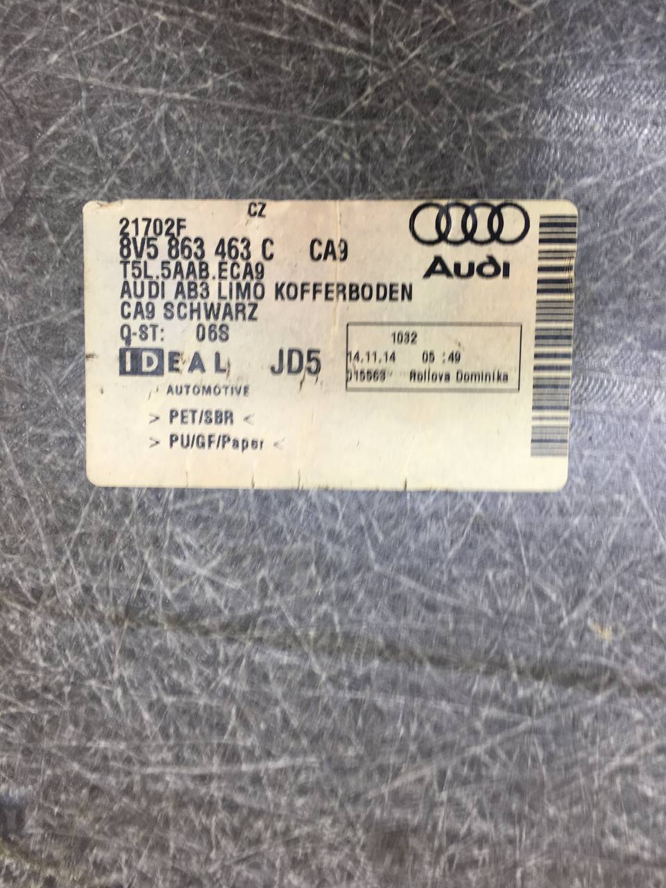 Пол багажника Audi A3 (8V) 2013>