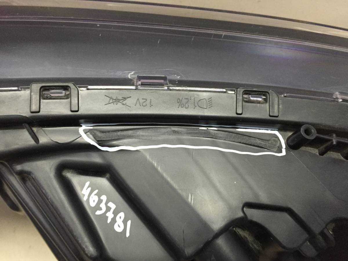 Фара правая Mitsubishi Outlander (GF) 2012>