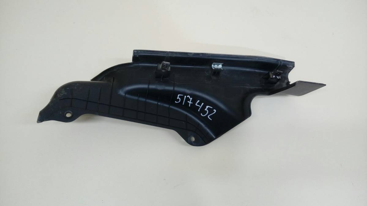 Накладка порога (внутренняя) Chevrolet Aveo T250 2005-2011