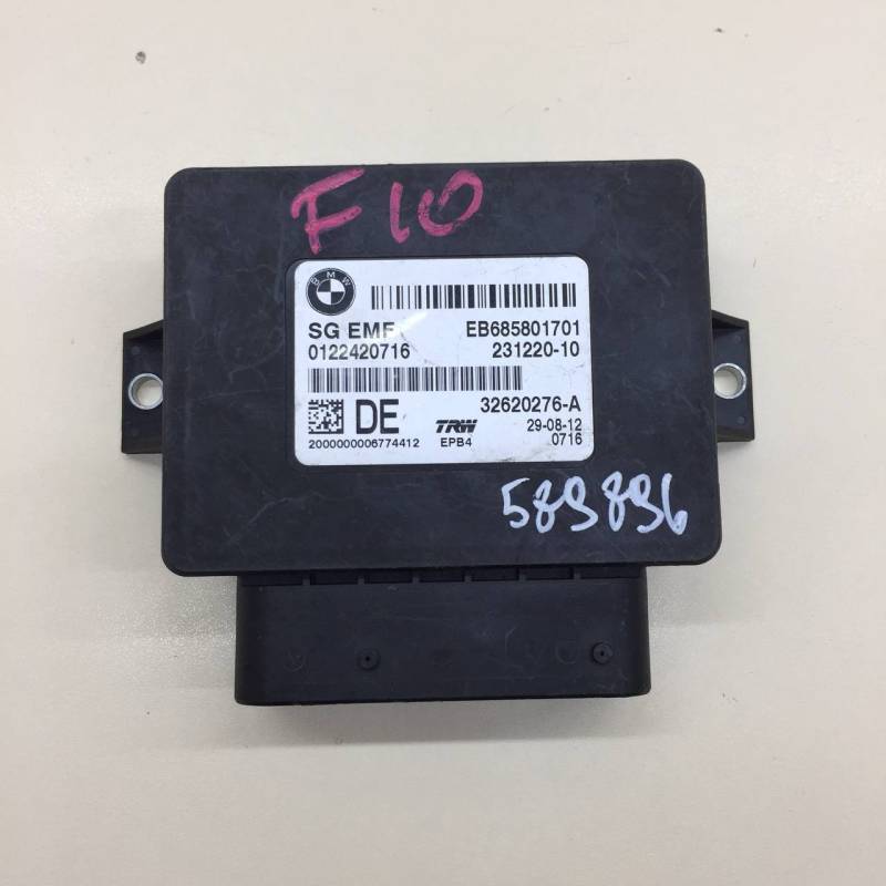 Блок электронный BMW 5-series F10/F11 2009-2016