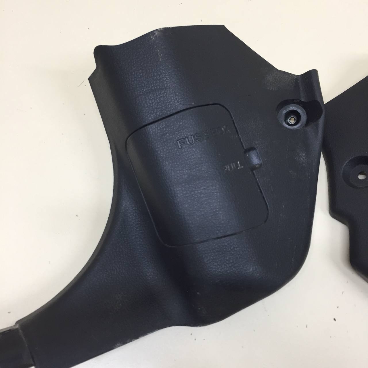 Накладка порога (внутренняя) Mazda Mazda 6 (GG) 2002-2007 Накладка порога (внутренняя) Mazda Mazda 6 (GG) 2002-2007