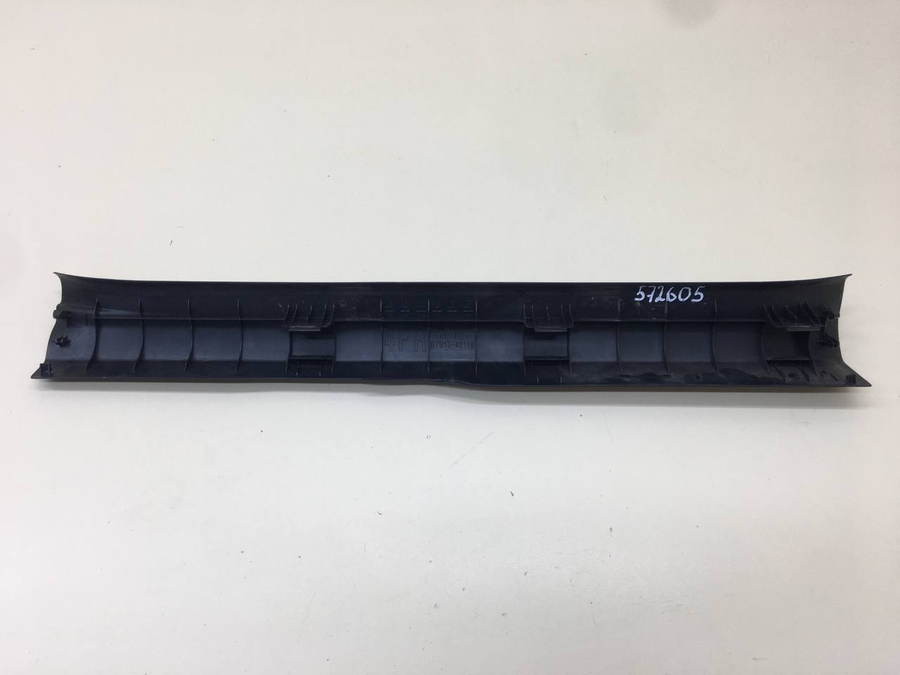 Накладка порога (внутренняя) Toyota Rav 4 (XA40) 2013-2019