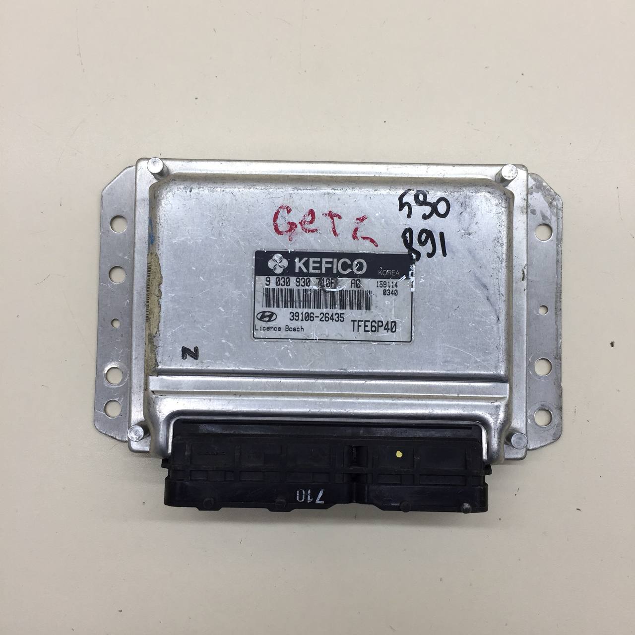 Блок управления двигателем Hyundai Getz 2002-2010