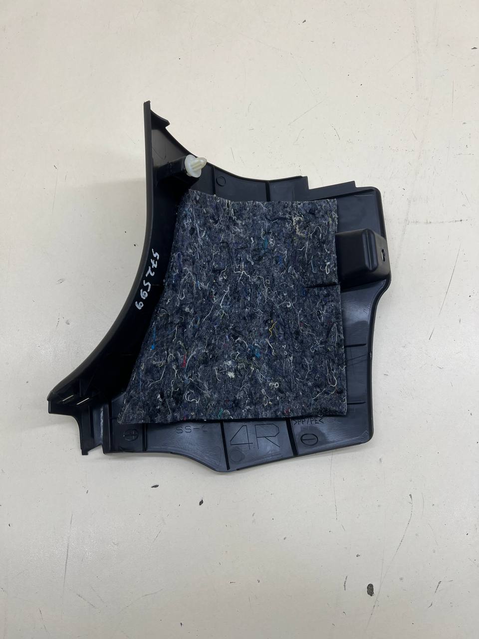 Накладка порога (внутренняя) Toyota Rav 4 (XA40) 2013-2019