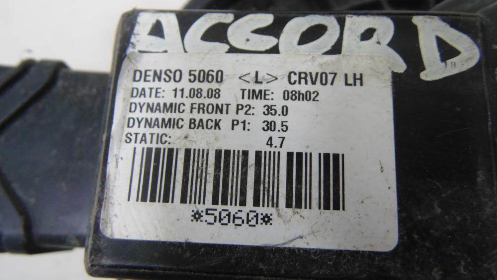 Моторчик отопителя Honda Accord 8 (CU) 2008-2013