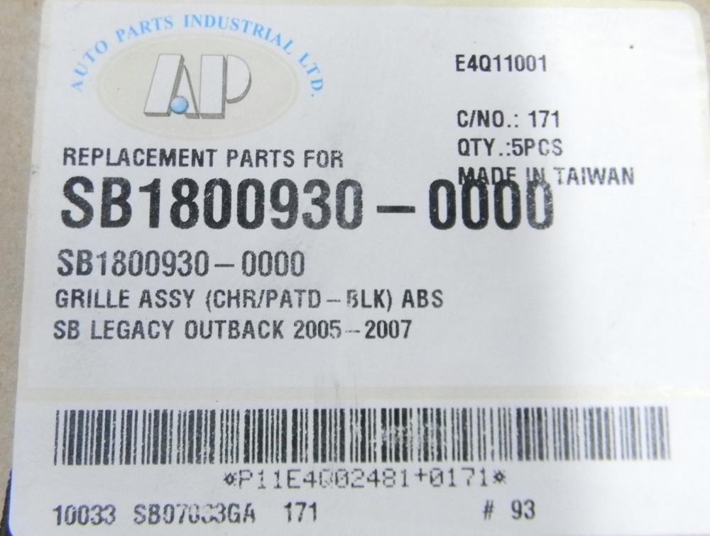 Решетка радиатора Subaru Legacy Outback (B13) 2003-2009
