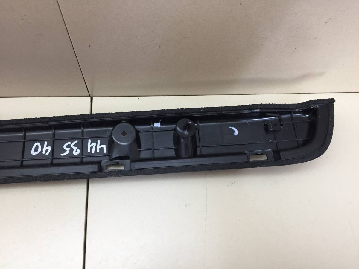 Кронштейн Hyundai Tucson (TL) 2015-2021