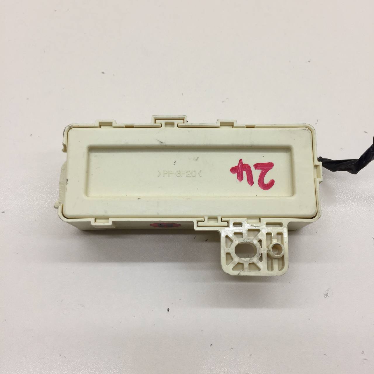 Блок реле Hyundai Elantra (MD) 2011-2016