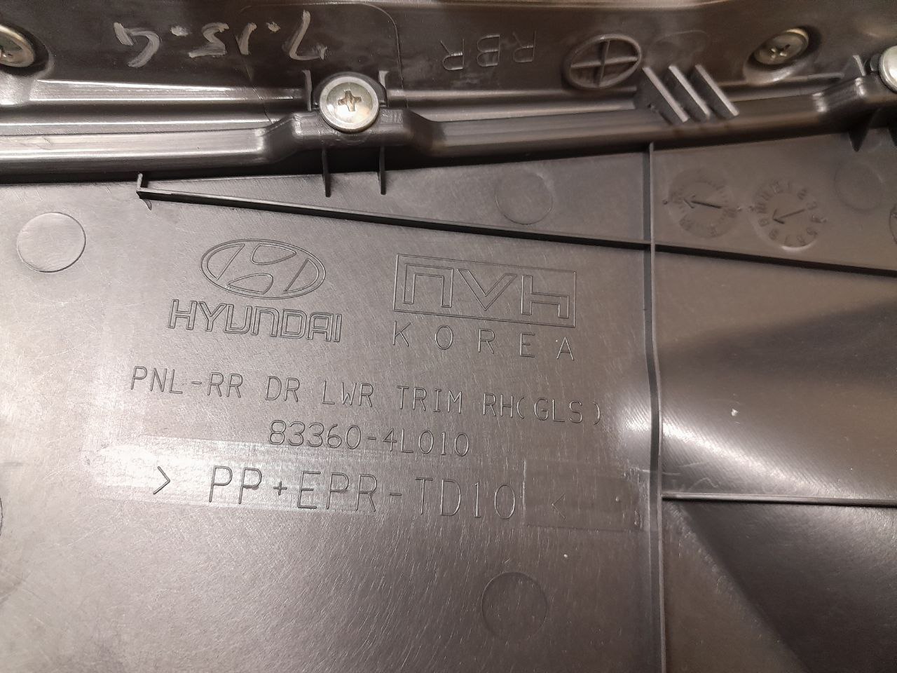 Обшивка двери задней правой Hyundai Solaris (RB) 2010-2017