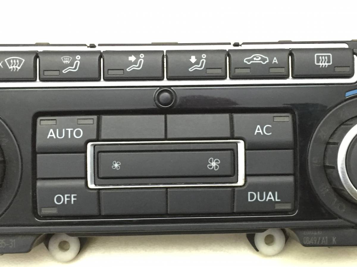 Блок управления климатической установкой Volkswagen Golf Plus 5 2005-2014