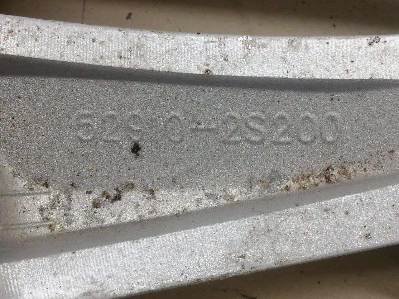 Докатка Hyundai ix35 (LM) 2010-2015