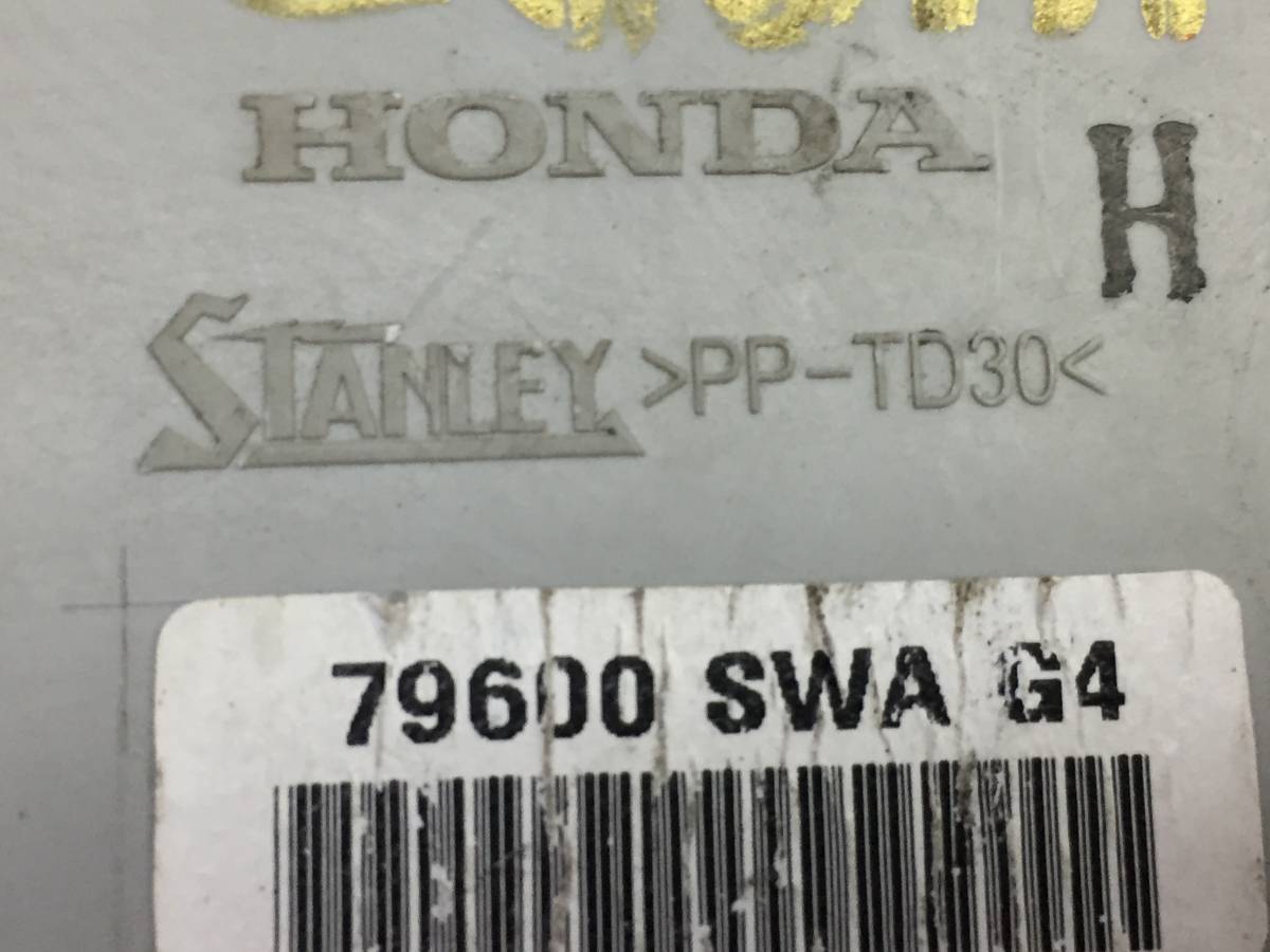 Блок управления климатической установкой Honda CR-V 2007-2012