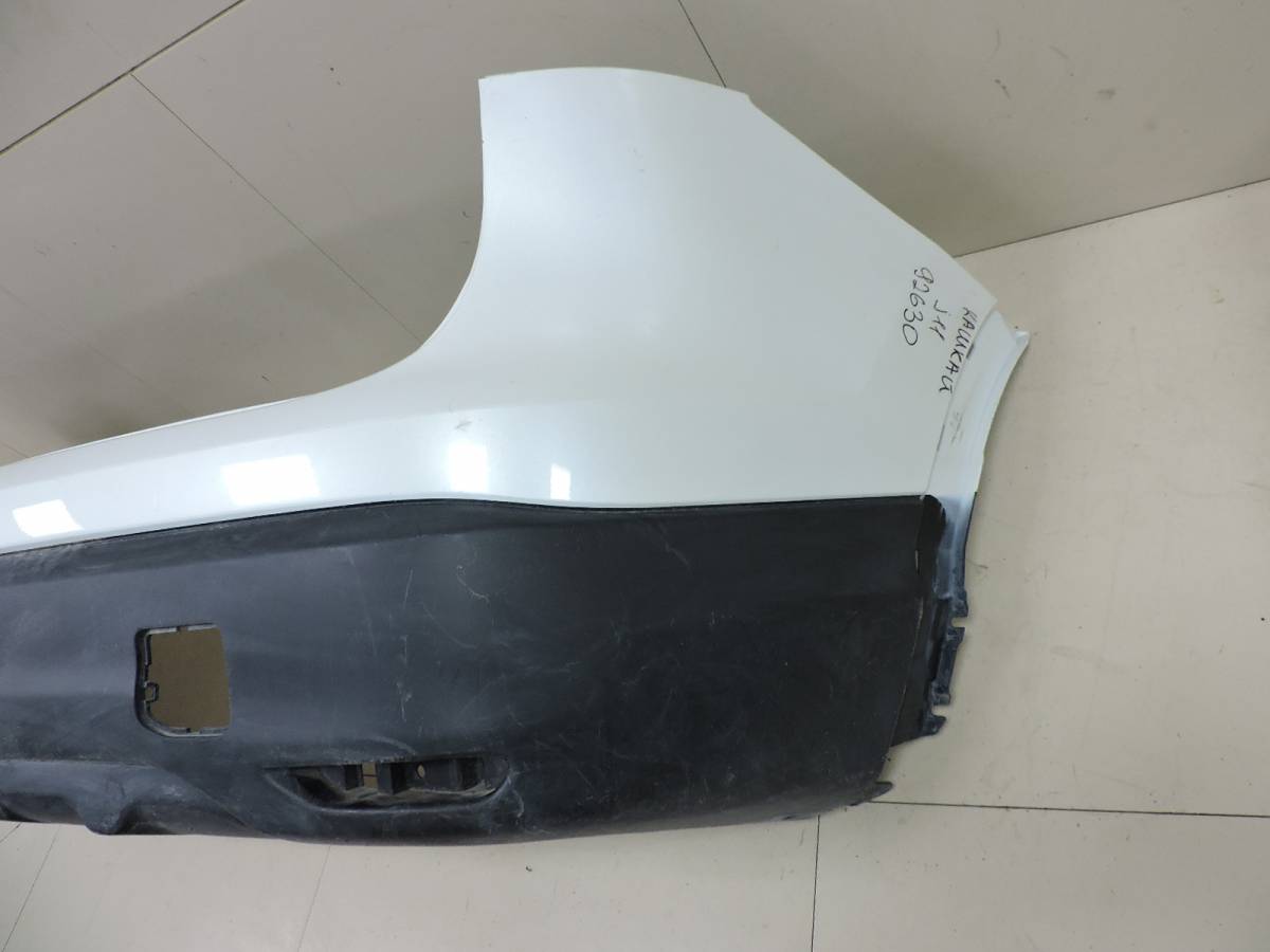 Бампер задний Nissan Qashqai (J11) 2014>