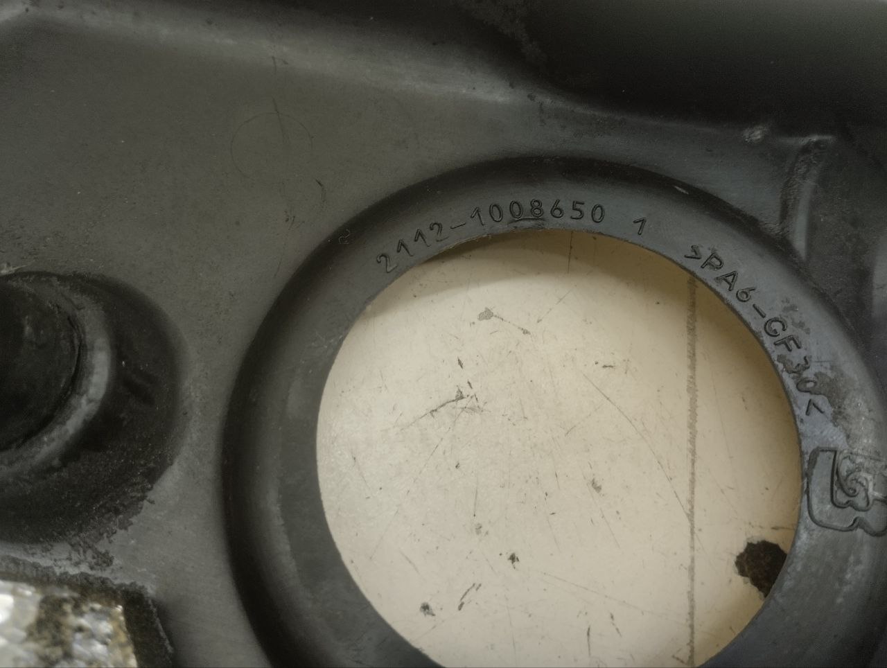 Крышка двигателя декоративная Lada Priora 2007-2018