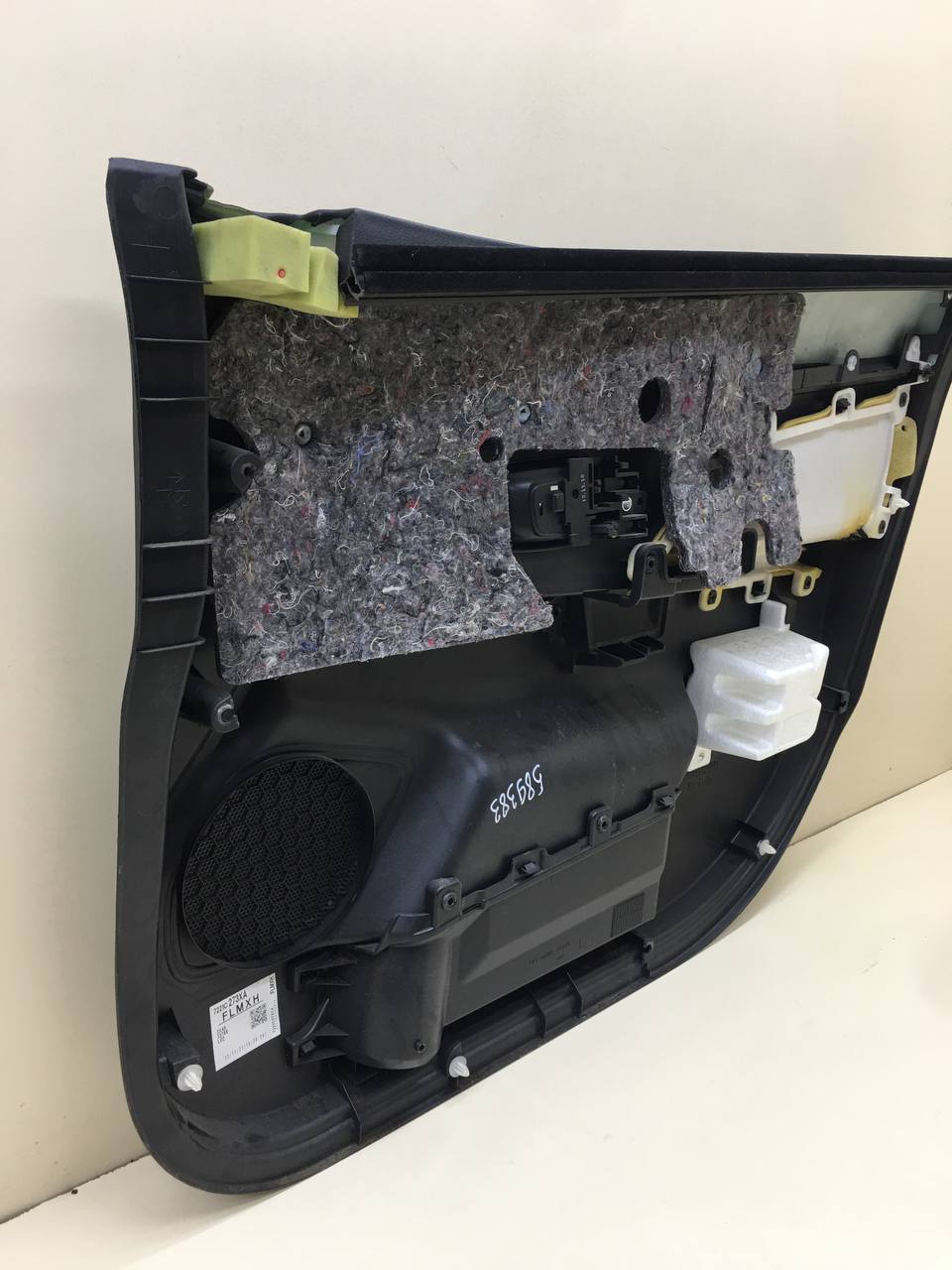 Обшивка двери передней левой Mitsubishi ASX (GA) 2010>