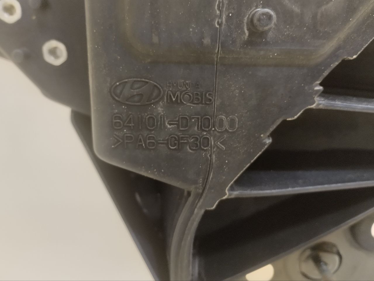 Панель передняя Hyundai Tucson (TL) 2015-2021 Панель передняя Hyundai Tucson (TL) 2015-2021