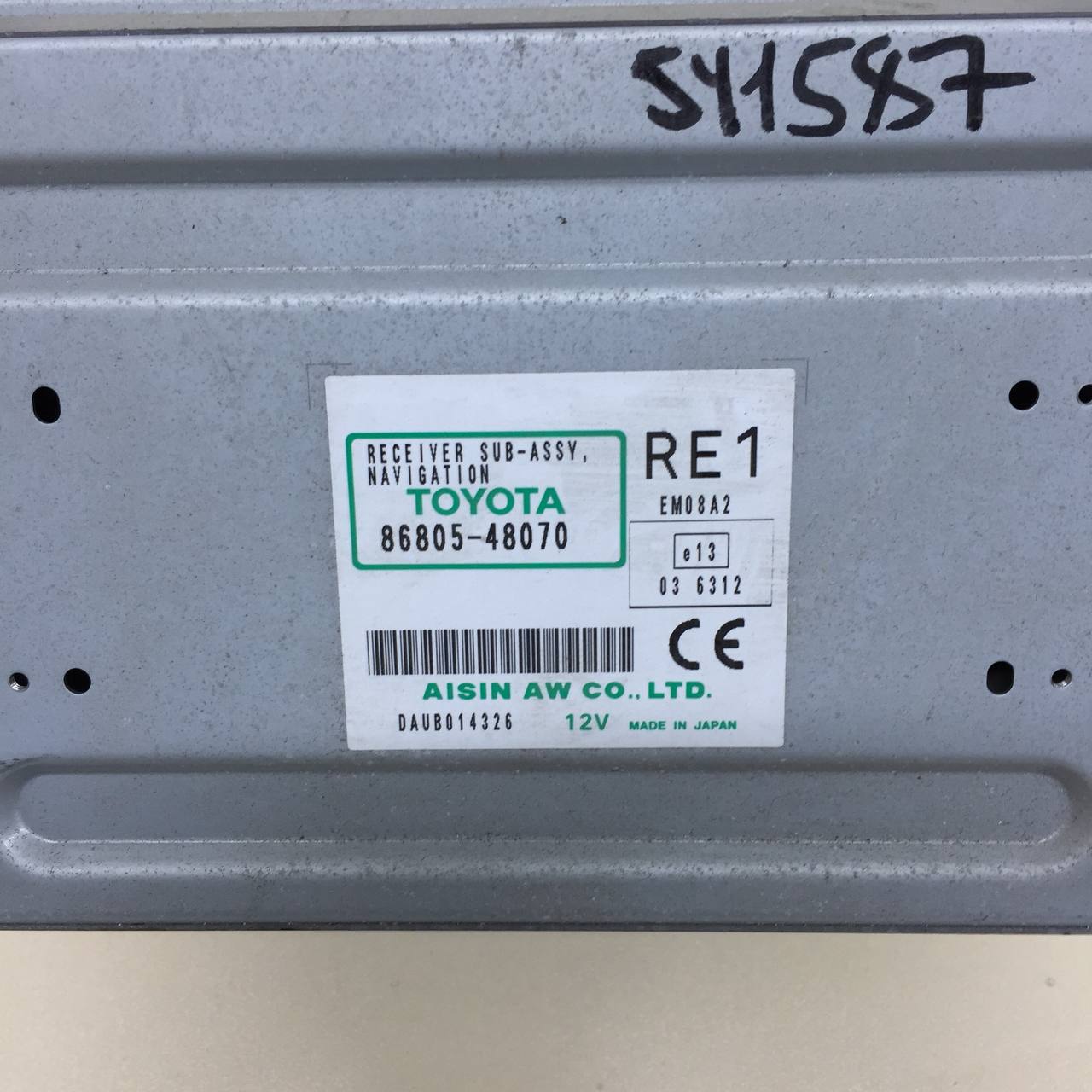 Блок системы навигации Lexus RX 350 /450h (XL10) 2009-2015