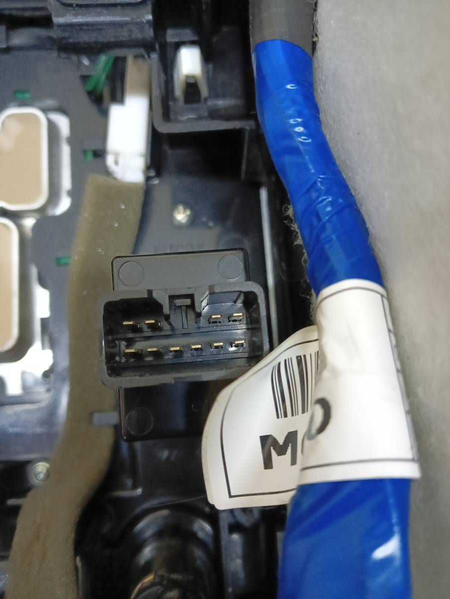 Консоль центральная Hyundai ix55 2007-2013 Консоль центральная Hyundai ix55 2007-2013