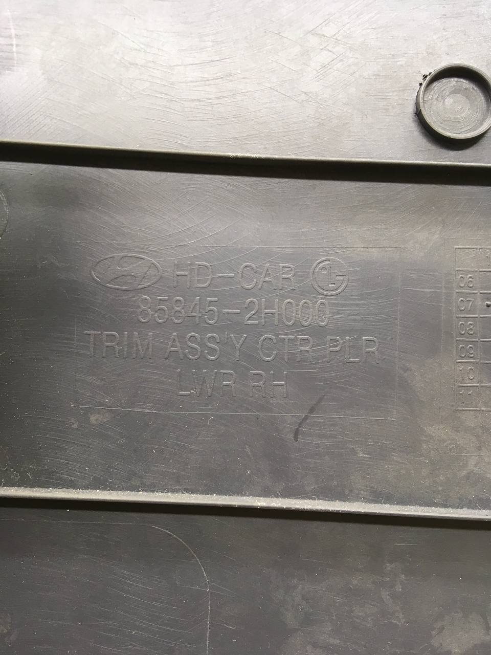 Обшивка стойки Hyundai Elantra (HD) 2006-2010