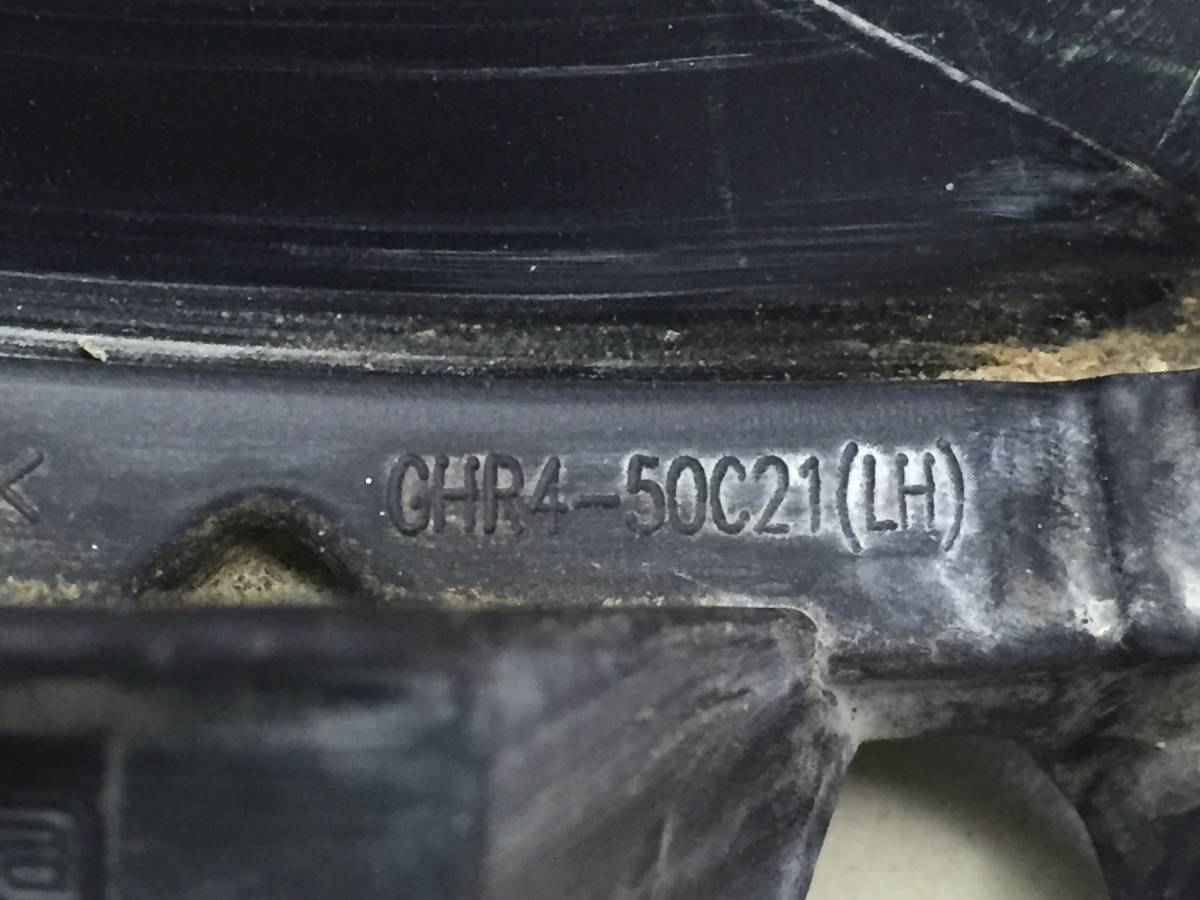 Рамка противотуманной фары левой Mazda Mazda 6 (GJ) 2013-2022