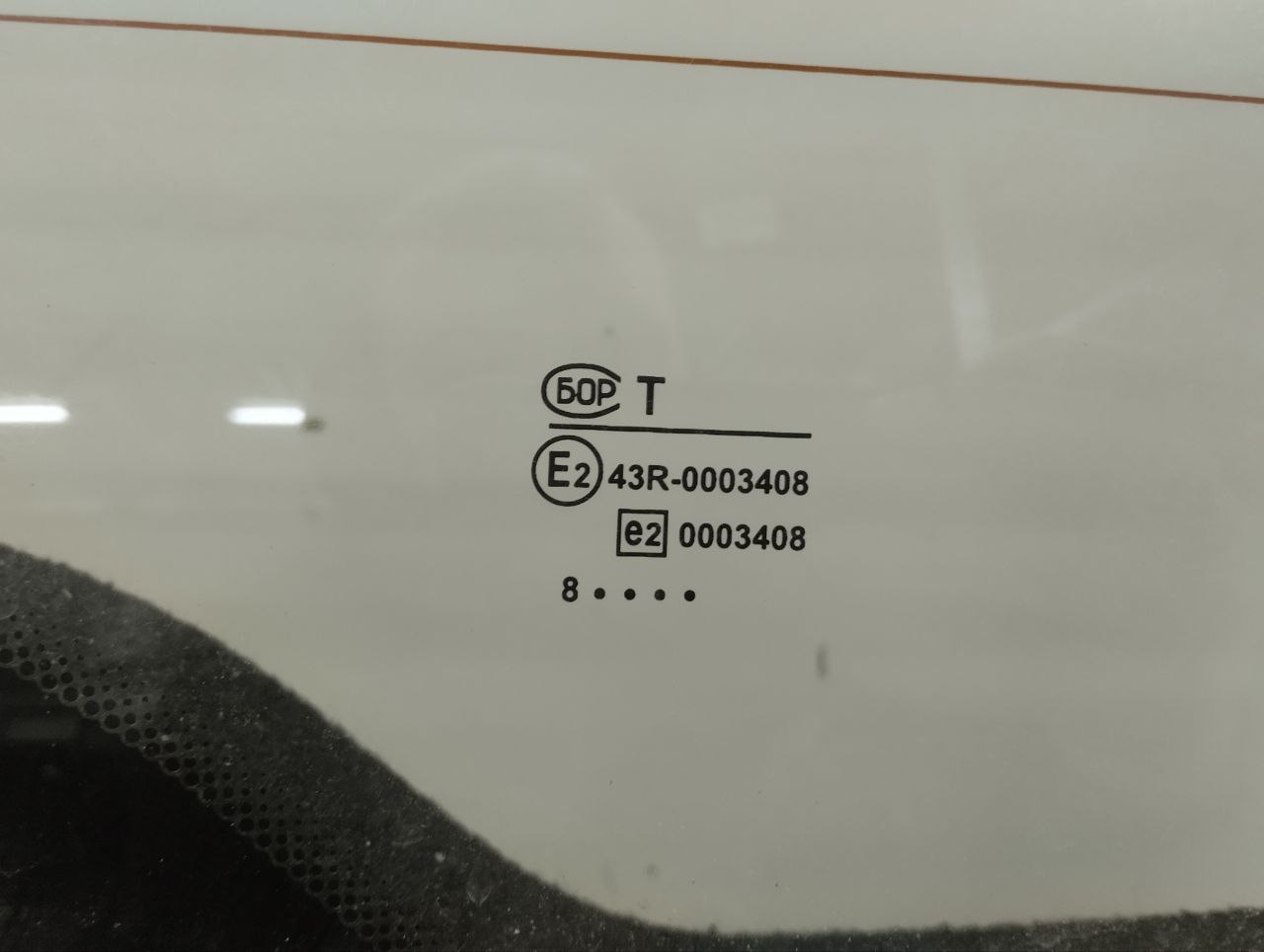 Дверь багажника со стеклом Chevrolet Niva 2002-2009