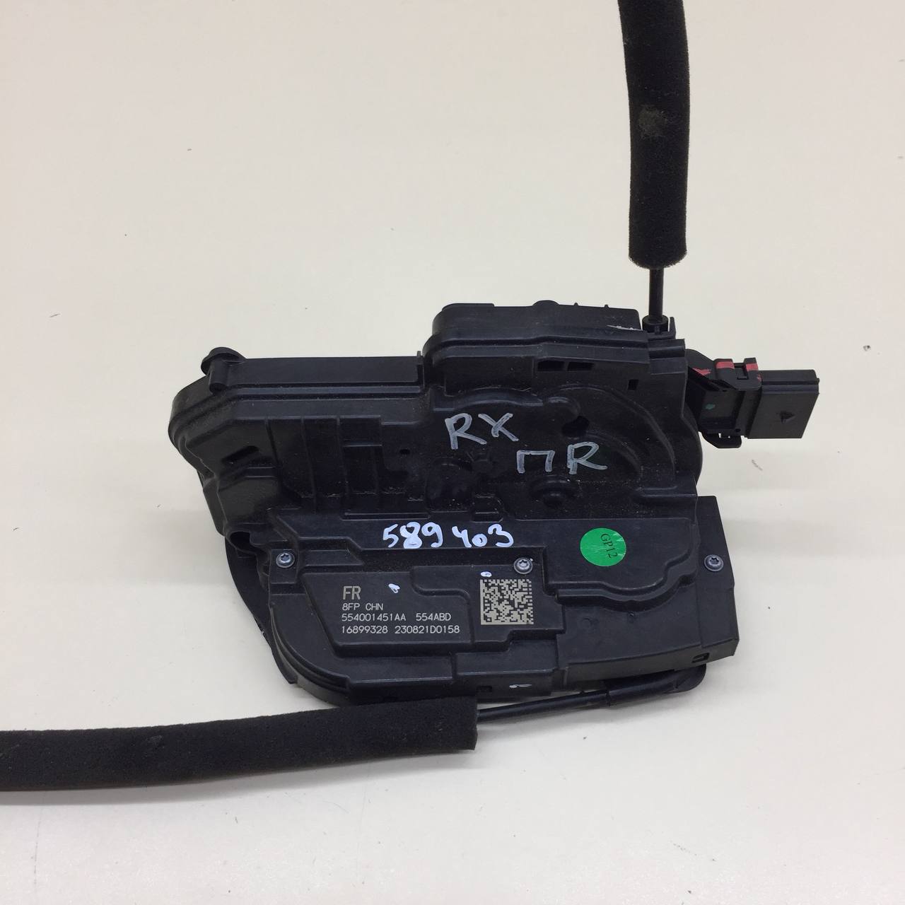 Замок двери передней правой EXEED RX 2022>