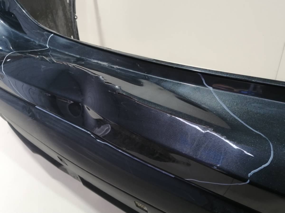 Бампер задний Mitsubishi Outlander (GF) 2012>