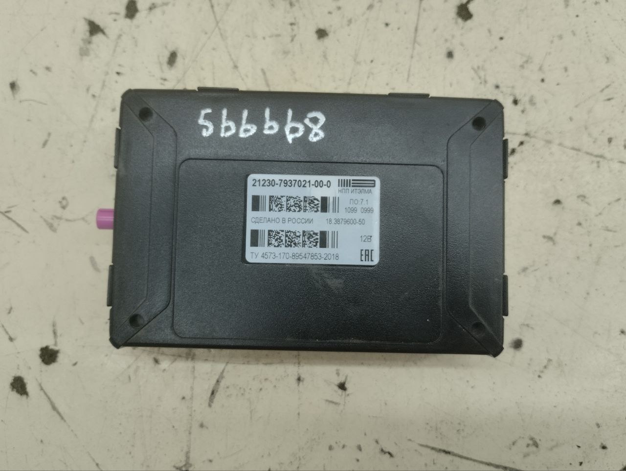 Блок электронный Chevrolet Niva 2009-2020