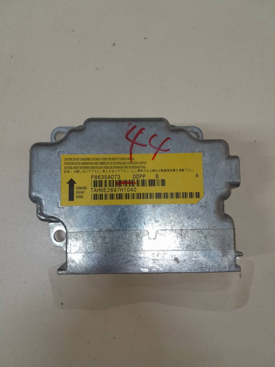 Подушка безопасности (комплект) Mitsubishi Lancer X (CX, CY)  2007>