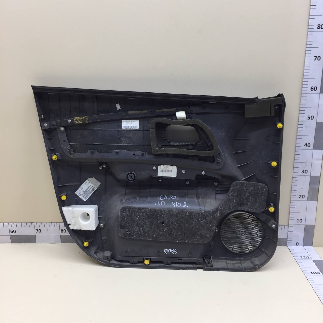 Обшивка двери передней правой Kia Rio 2 (JB) 2005-2011