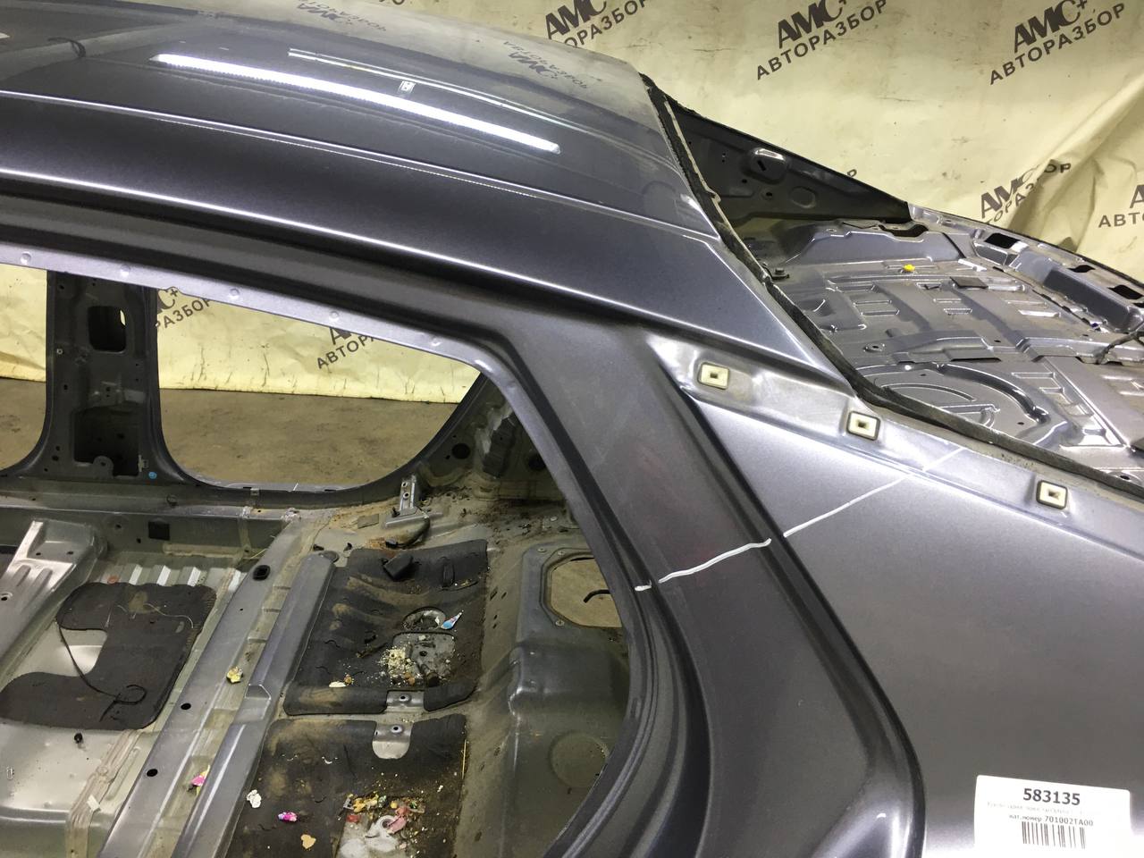 Крыша Kia Optima 3 (TF) 2010-2015