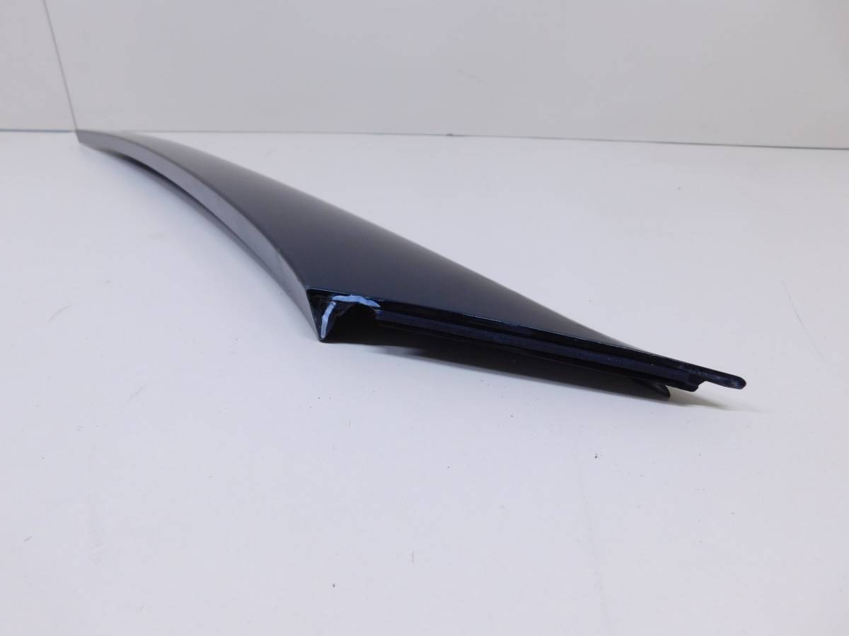 Молдинг лобового стекла Kia Seltos 2019>