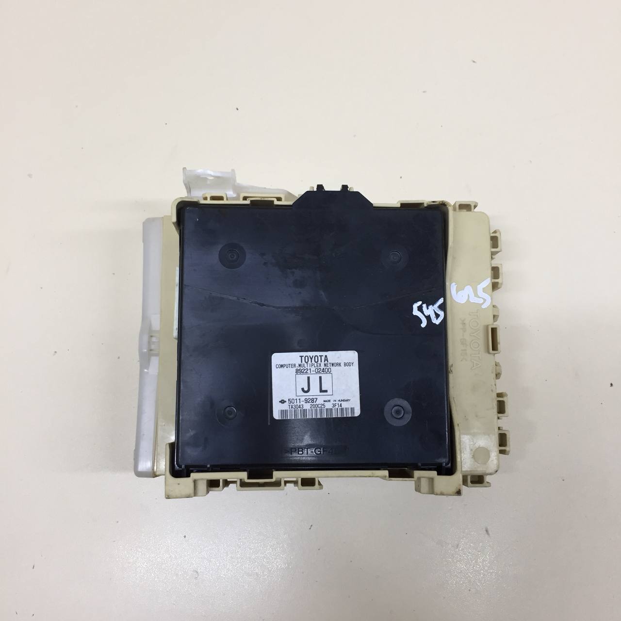 Блок предохранителей Toyota Corolla E180 2013-2019